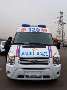 临清市跨省长途